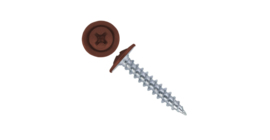 Саморез ПШ 4,2х19 (1000шт) шлиц PH2 RAL 8004